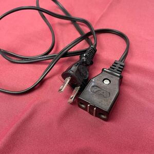  power cord only magnet magnet hot water dispenser consumer electronics 