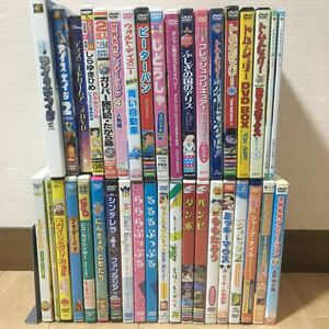 DVD[ Kids child oriented 38 pieces set set sale ] Disney / Anpanman /.... George / fairy tale / old tale / movie / anime / intellectual training /* present condition sale /E-1218