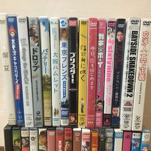 DVD『邦画 DVD 32タイトル まとめ売り』映画/日本映画/シネマ/大量/踊る大捜査線/嫌われ松子の一生/解夏/アンフェア/※現状販売/ E-1235の画像2