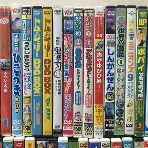 DVD『キッズ 子供向け DVD 38枚 まとめ売り』昔話/童話/アニメ/ディズニー/ミッキーマウス/トムとジェリー/ミッフィー/※現状販売 E-1211 の画像3