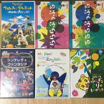 DVD『キッズ 子供向け 38枚セット まとめ売り』ディズニー/アンパンマン/おさるのジョージ/童話/昔話/映画/アニメ/知育/※現状販売/E-1218_画像5