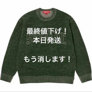 [Supreme] Contrast Arc Sweater - Olive セーター