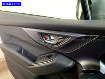 XV GT3 GT7 ステンレス インナー ドア ハンドル カバー 皿 4PC ガーニッシュ ベゼル パネル INS－DHC－165_画像5