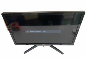 美品　フナイ 24V型 液晶テレビ ハイビジョン ダブルチューナー HDD内蔵　 FUNAI テレビ 液晶 TV