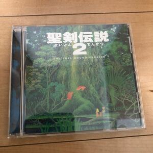 聖剣伝説2 Original Sound Version CD オリジナル・サウンド・バージョン