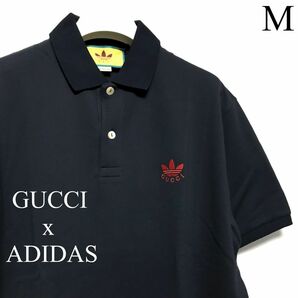 GUCCI x ADIDAS　ポロシャツ　ネイビー　M　定価12万円　グッチ　アディダス　半袖Tシャツ トレフォイル　