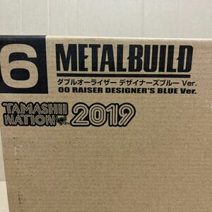 METAL BUILD ダブルオーライザー デザイナーズブルー 未開封　現状品