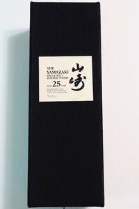 サントリー　山崎25年　空箱　白箱ウレタンあり　suntory yamazaki 25th