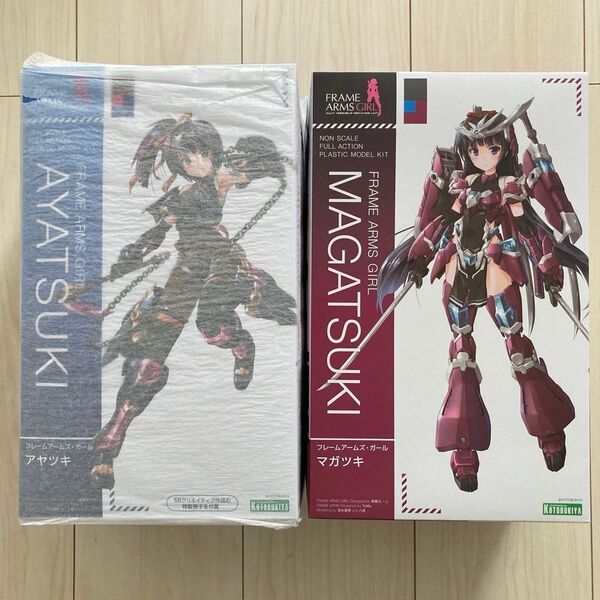 フレームアームズガール　マガツキ　アヤツキ　2個セット