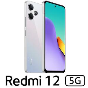 新品未開封 Xiaomi Redmi 12 5G メモリ8GB 256GB SIMフリー 本体 シャミオ 新品 スマホ ポーラシルバー スマートホンの画像4