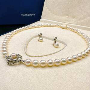 【TOA-4831】 1円～ K14WG 14金 ホワイトゴールド 真珠 パール アコヤ真珠 ネックレス イヤリング PAT刻印 最大直径7.5mm 総重量33.6g