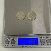 【HPF-3812】 1円～ 20銭 二十銭 銀貨 6点 おまとめ 竜 旭日 明治4年 明治27年 明治31年 明治39年 明治41年 近代貨幣 古銭 コレクション_画像4