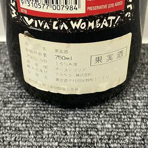 【HPF-3952】 1円～ 未開栓 お酒 約6点 おまとめ 果実酒 ワイン スペイン産 オーストラリア産 カリフォルニア産など アルコールの画像9