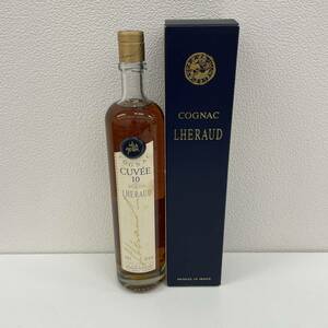 【HPF-4030】 1円～ 未開栓 LHERAUD CUVEE 10 レロー キュヴェ 10 COGNAC コニャック BRANDY ブランデー 洋酒 ブランデー 700ml 42%