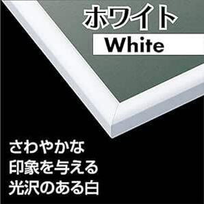 エポック社 【日本製】 アルミ製 パズルフレーム パネルマックス ホワイト (50×75cm) (パネルNo.10) 掛ヒモ 点数の画像2