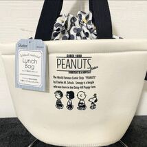 新品 スヌーピー バッグ SNOOPY トートバッグ ランチバッグ PEANUTS_画像1