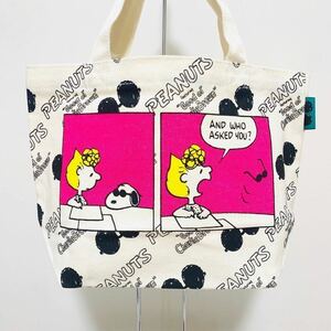 Сумка Сумка Snoopy Pink