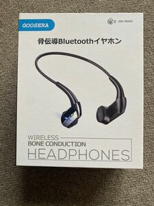 骨伝導Bluetoothイヤホン 