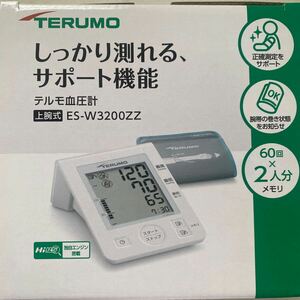 上腕式テルモ電子血圧計 ＥＳＷ3200Z Z