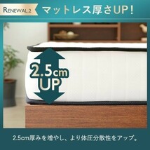 マットレス セミダブル 硬め ポケットコイル 送料無料 高反発 安い 硬い 圧縮 SD ベットマットレス 厚い 寝具 おしゃれ ブラック BD866_画像6