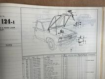 【日産純正品】US仕様 DATSUN PICKUP 620【日本仕様では ダットラ 620のパーツカタログ】 _画像5