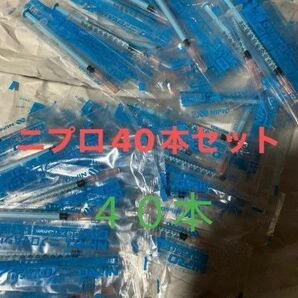 ★40本　ニプロ　VAシリンジ 29G 1ml fixed 植込み式　注射器　工具　インク詰め替え用　DIY用　針付　塗装