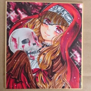 Art hand Auction SINoALICE Little Red Riding Hood hand-drawn colored paper, Comics, Anime Goods, Hand-drawn illustration
