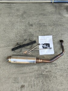 SYM GT125 for WirusWin muffler 