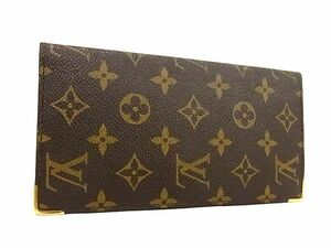 1円 ■美品■ LOUIS VUITTON ルイヴィトン モノグラム 二つ折り 長財布 ウォレット 札入れ メンズ レディース ブラウン系 FB0369