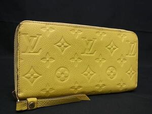 1円 LOUIS VUITTON ルイヴィトン M60572 モノグラムアンプラント ジッピーウォレット ラウンドファスナー 長財布 イエロー系 FC3689