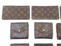 1円 LOUIS VUITTON ルイヴィトン モノグラム 二つ折り 三つ折り 財布 長財布 ウォレット 小銭入れ 札入れ 9点セット まとめ売り DA7426_画像2