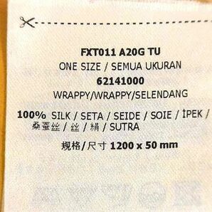 1円 ■極美品■ FENDI フェンディ ラッピー シルク100% フラワー リボンスカーフ レディース ブルー系×マルチカラー AX5382の画像4