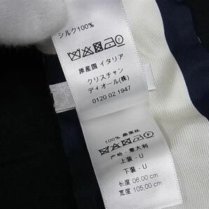 1円 ■新品同様■ ChristianDior ディオール ミッツァ D-Millefiori シルク100% リボンスカーフ ツイリー レディース アイボリー系 FA3087の画像4