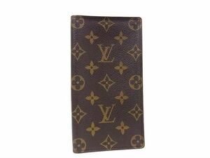 1円 LOUIS VUITTON ルイヴィトン M60825 モノグラム ポルトカルトクレディ 二つ折り 長財布 ウォレット メンズ ブラウン系 AW5667