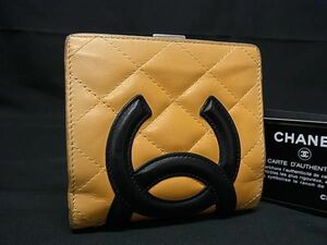 1円 CHANEL シャネル ココマーク マトラッセ レザー がま口 二つ折り 財布 ウォレット 小銭入れ 札入れ レディース ブラウン系 FC4129