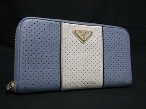 1円 ■美品■ PRADA プラダ レザー パンチング ラウンドファスナー 長財布 ウォレット レディース ライトブルー系×ホワイト系 FC4117