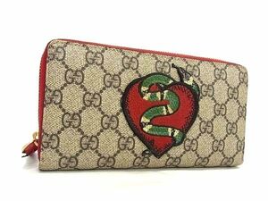 1円 ■美品■ GUCCI グッチ 456363 GGスプリーム PVC スネーク 蛇 ハート ラウンドファスナー 長財布 ウォレット ベージュ系 FC3598