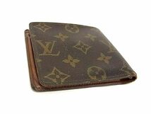 1円 LOUIS VUITTON ルイヴィトン M61669 モノグラム ポルトモネビエ 二つ折り 財布 ウォレット 札入れ 小銭入れ ブラウン系 FC2243_画像2