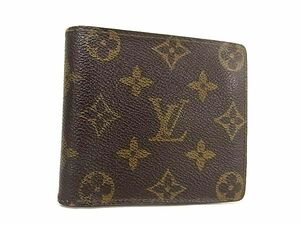 1円 LOUIS VUITTON ルイヴィトン M61669 モノグラム ポルトモネビエ 二つ折り 財布 ウォレット 札入れ 小銭入れ ブラウン系 FC2243