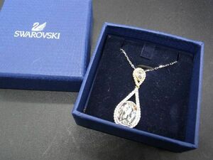 ■美品■ SWAROVSKI スワロフスキー クリスタル ネックレス ペンダント アクセサリー レディース シルバー系×ゴールド系 DE1997