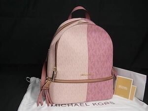 1円 ■極美品■ MICHAEL KORS マイケルコース MK柄 PVC×レザー リュックサック バックパック デイパック レディース ピンク系 AW6984