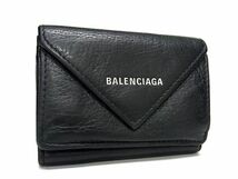 1円 BALENCIAGA バレンシアガ 391446 ペーパーミニ レザー 三つ折り 財布 コンパクトウォレット ブラック系 AW5900_画像1