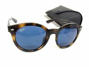 1円 ■美品■ Ray-Ban レイバン RB 4261D 710/80 サングラス メガネ 眼鏡 レディース メンズ ブラウン系 AW6389