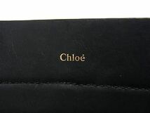 1円 ■極美品■ Chloe クロエ ケイト レザー 2WAY クロスボディ ショルダーハンドバッグ トート レディース ブラック系 AW4673_画像6