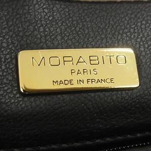 1円 ■美品■ MORABITO モラビト レザー ハンドバッグ トートバッグ レディース クリームイエロー系 BJ2080の画像6