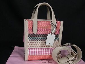 1円 ■新品■未使用■kate spade ケイトスペード K7772 マンハッタン キャンバス 2WAY ハンドバッグ ショルダー マルチカラー BG1391