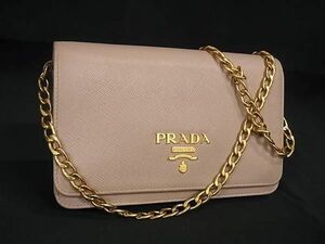 1円 ■極美品■ PRADA プラダ サフィアーノレザー チェーン 2WAY クラッチバッグ ショルダーバッグ クロスボディ ピンクベージュ系 FA3806