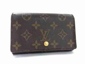 1円 LOUIS VUITTON ルイヴィトン M61730 モノグラム ポルトモネビエ トレゾール 二つ折り 財布 ウォレット ブラウン系 FB0200