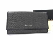 1円 ■極美品■ BVLGARI ブルガリ ウィークエンド PVC×レザー 二つ折り 長財布 ウォレット 小銭入れ ダークグレー系 FC2063_画像1