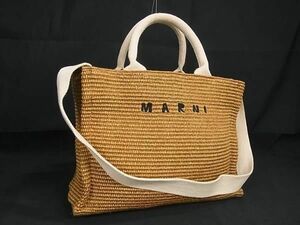 1円 ■極美品■ MARNI マルニ ラフィア かごバッグ 2WAY ハンドバッグ トート ショルダー 肩掛けかばん レディース ブラウン系 FA3772